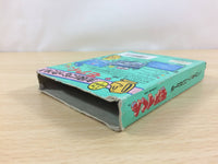 UC5530 Moai Kun BOXED NES Famicom Japan