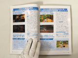 Code Freak AR Magazine Video Game Guide Book Japan - FC9330