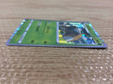 Torterra Grass R s9 008/100 Pokemon Card TCG Japan - CB5658