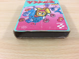 UC5530 Moai Kun BOXED NES Famicom Japan