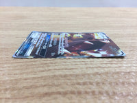 CB9562 Mawile GX Metal RR SM12a 089/173 Pokemon Card TCG Japan