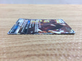 CB9562 Mawile GX Metal RR SM12a 089/173 Pokemon Card TCG Japan
