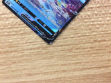 LumineonV Water RR s9 030/100 Pokemon Card TCG Japan - CB4360