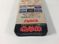 ub1240 Mascle Kinnikuman Dirty Challenger BOXED SNES Super Famicom Japan