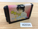 di2034 Shura no Mon Mega Drive Genesis Japan
