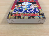 Doraemon Nobita to Mittsu no Seireiseki BOXED N64 Nintendo 64 Japan - UD2753