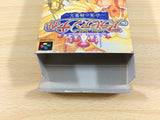 Arabian Nights Sabaku no Seirei Ou BOXED SNES Super Famicom Japan - UA9739