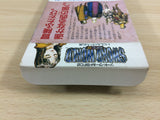 Sword World SFC 2 Inishie no KyojinDensetsu BOXED SNES SuperFamicom - UB6930