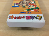 Ochan no Oekaki Logic BOXED SNES Super Famicom Japan - UC8577