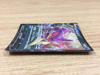 CA1804 LiepardV Darkness RR S6H 047/070 Pokemon Card TCG Japan