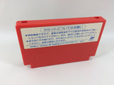 wa2221 Nakajima Satoru F1 Hero 2 BOXED NES Famicom Japan