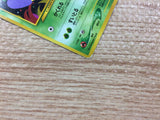 CB6936 Oddish GrassPoison - neo1 43 Pokemon Card TCG Japan