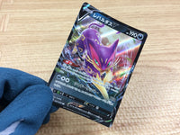 CA1804 LiepardV Darkness RR S6H 047/070 Pokemon Card TCG Japan
