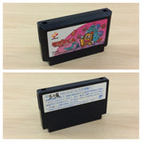 UC5530 Moai Kun BOXED NES Famicom Japan