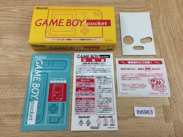 lb6963 GameBoy Pocket Console Box Only Console Japan