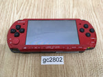 gc2802 No Battery PSP-3000 RED & BLACK SONY PSP Console Japan