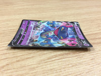 CA2220 DragapultV Psychic RR S4a 088/190 Pokemon Card TCG Japan