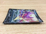 CA1805 LiepardV Darkness RR S6H 047/070 Pokemon Card TCG Japan