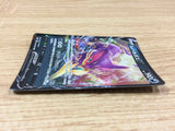ca1805 LiepardV Darkness RR S6H 047/070 Pokemon Card Japan