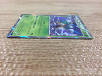 CB6076 Gogoat Grass R XY1X 010/060 Pokemon Card TCG Japan