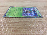 CB6076 Gogoat Grass R XY1X 010/060 Pokemon Card TCG Japan