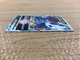 CC2814 Hisuian Samurott VSTAR Darkness RRR s12a 087/172 Pokemon Card TCG Japan