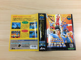 World Heroes BOXED NEO GEO AES Japan - UC9817