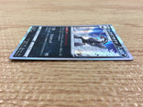 CB7478 Galarian Obstagoon Darkness - s8b 106/184 Pokemon Card TCG Japan