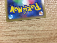 CB6076 Gogoat Grass R XY1X 010/060 Pokemon Card TCG Japan