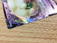 cb4362 Baltoy Psychic C s9 043/100 Pokemon Card TCG Japan