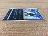 CB7479 Galarian Obstagoon Darkness - s8b 106/184 Pokemon Card TCG Japan