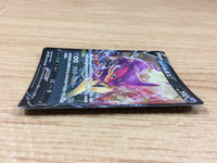 CA1806 LiepardV Darkness RR S6H 047/070 Pokemon Card TCG Japan
