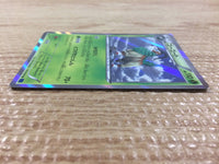 CB6077 Gogoat Grass R XY1X 010/060 Pokemon Card TCG Japan