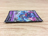 CA2221 DragapultV Psychic RR S4a 088/190 Pokemon Card TCG Japan