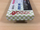 GP1 Part II 2 Rapid Stream BOXED SNES Super Famicom Japan - UB2170