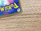 CB6077 Gogoat Grass R XY1X 010/060 Pokemon Card TCG Japan