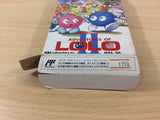 Adventures of Lolo 2 BOXED NES Famicom Japan - UC5531