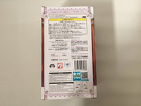 oa3444 Unopened Re:Zero Emilia Oktoberfest Ver. SPM Boxed Figure Japan