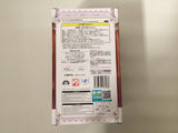 oa3444 Unopened Re:Zero Emilia Oktoberfest Ver. SPM Boxed Figure Japan