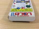 Adventures of Lolo 2 BOXED NES Famicom Japan - UC5531