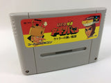 ub1241 UFO Kamen Yakisoban Kettler no Kuroi Inbou BOXED SNES Super Famicom Japan