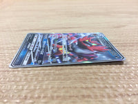 CB2720 Incineroar GX Darkness RR SM12a 082/173 Pokemon Card TCG Japan