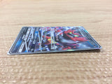CB2720 Incineroar GX Darkness RR SM12a 082/173 Pokemon Card TCG Japan