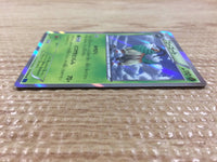 CB6078 Gogoat Grass R XY1X 010/060 Pokemon Card TCG Japan