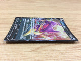 CA1807 LiepardV Darkness RR S6H 047/070 Pokemon Card TCG Japan