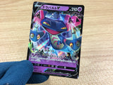 CA2222 DragapultV Psychic RR S4a 088/190 Pokemon Card TCG Japan