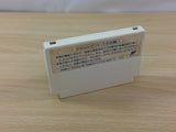 Adventures of Lolo 2 BOXED NES Famicom Japan - UC5531