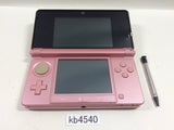 kb4540 Not Working Nintendo 3DS Misty Pink Console Japan