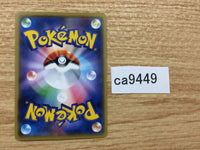 CA9449 Flash Energy I - XY 165/171 Pokemon Card TCG Japan