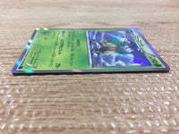CB6079 Gogoat Grass R XY1X 010/060 Pokemon Card TCG Japan